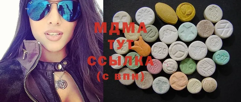 MDMA Molly Островной