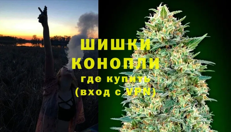 даркнет сайт  Островной  Марихуана THC 21% 